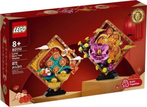 LEGO® Seasonal 80110 Chinees Nieuwjaar decoratie