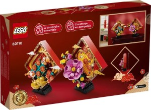 LEGO® Seasonal 80110 Chinees Nieuwjaar decoratie