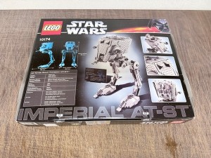 LEGO® Star Wars™ 10174 Imperial AT-ST™ - UCS