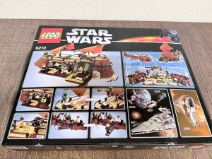 LEGO® Star Wars™ 6210 Jabba's Sail Barge